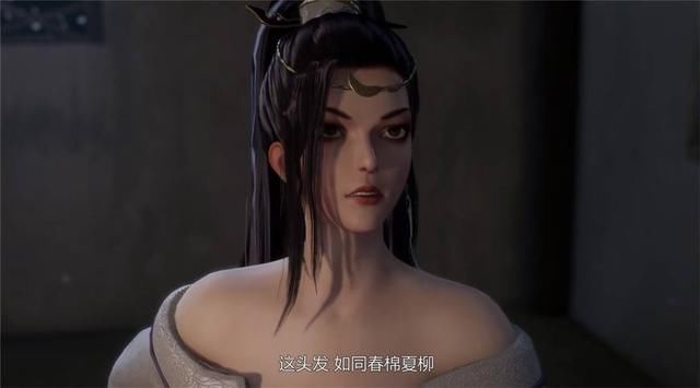 国漫万界仙踪:抱歉,有背景有实力真的能为所欲