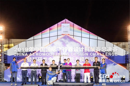 2019年中国国际赛事有哪些