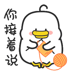 定金和订金哪个能退