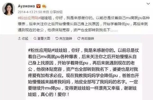 看剧｜最后，Ayawawa世界里的女人到底活得怎么样？