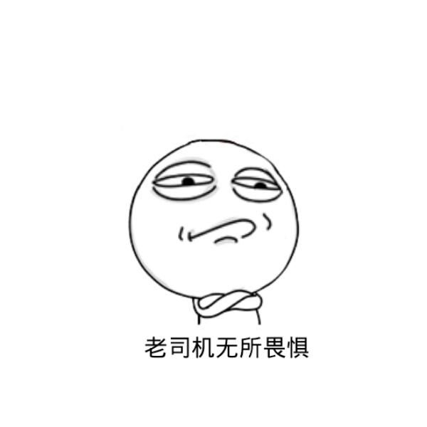 近期严打信用卡TX，你还敢代还吗？