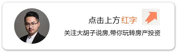 楼市空前大围堵，14个城市猛烈开炮，风雨欲来！