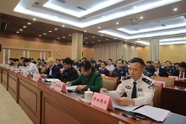 来宾市扫黑除恶工作进入深挖根治攻坚阶段