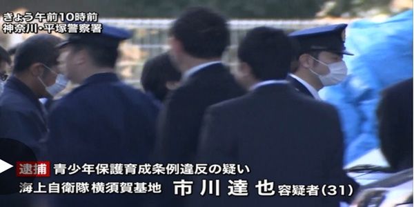 日本再现“慰安妇” 安倍精心打造的自卫队陷入皮条客丑闻