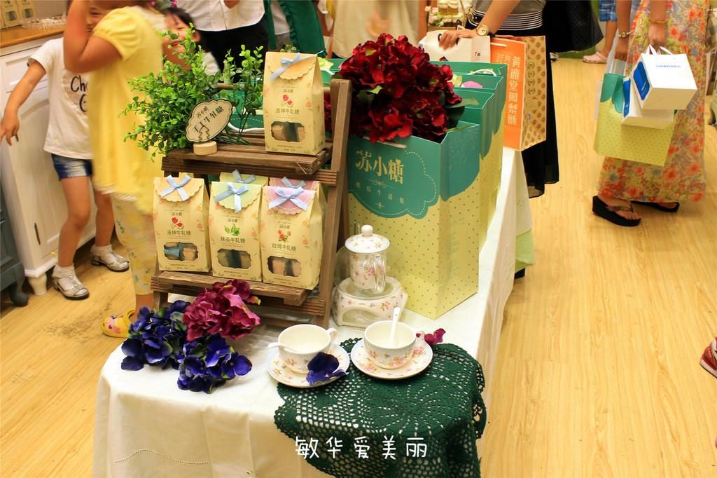 厦门市十五届人大五次会议