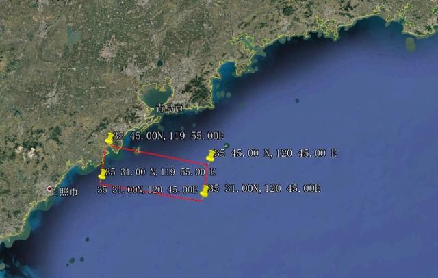 海军成立70周年阅兵彩排开始 055首舰已北上