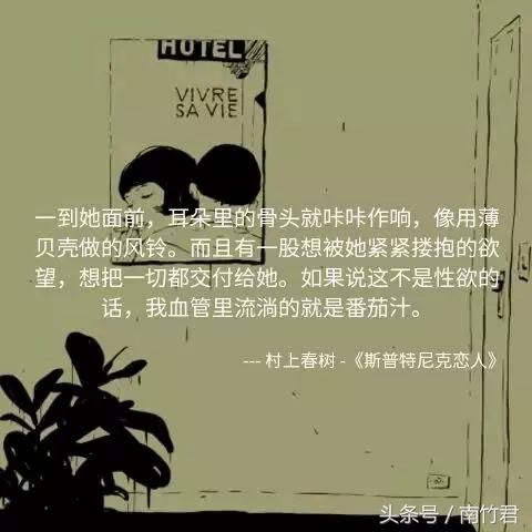 那些有哲理的句子