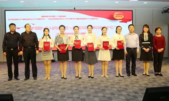 市二院举办纪念五四运动100周年演讲比赛