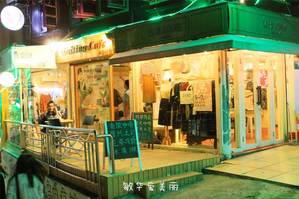 厦门市十五届人大五次会议