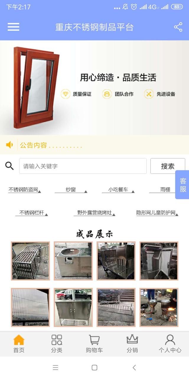 t017f2b9c7a628ed6e2.jpg