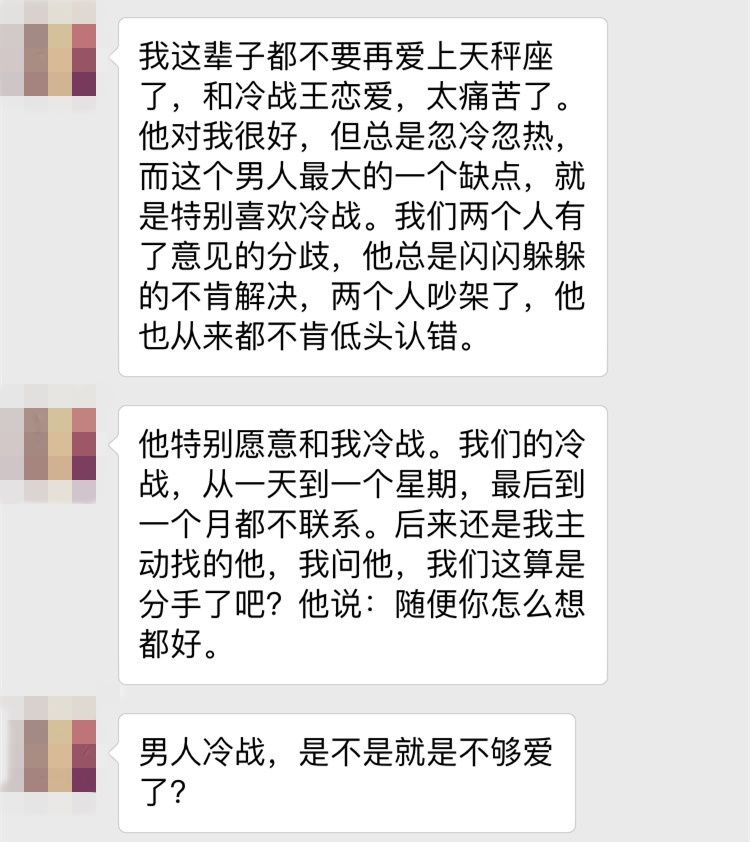 再冷淡的女人，也无法抗拒这三种“润滑剂”，简直戳中死穴!