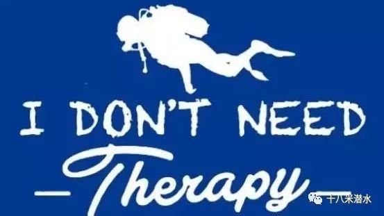 走肾系:潜水员对潜水的感悟,一本正经到吓人