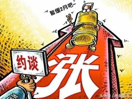 住建部信号加码：坚决遏制投机炒房，炒房客幻想破灭