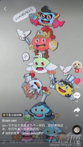 不思议迷宫抖音魔性敲砖舞怎么跳 魔性敲砖舞