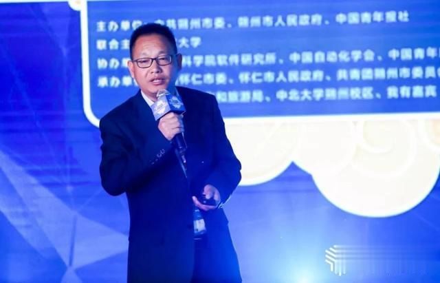 区域经济与数字经济