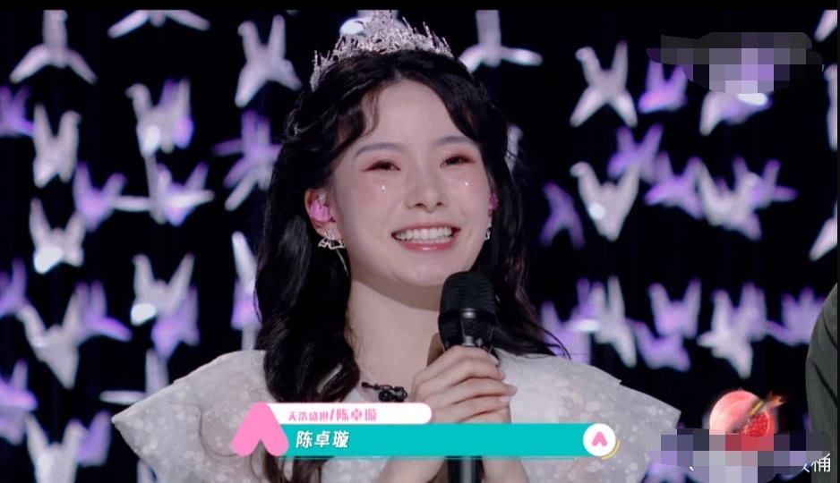 吐槽大会,陈卓璇谈《陈情令》网友:这是在蹭热度吗?