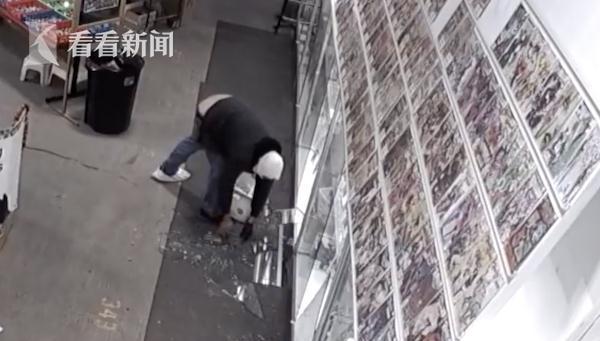 联盟偷走14本《复仇者窃贼》漫画总价值29万水枪漫画a联盟图片