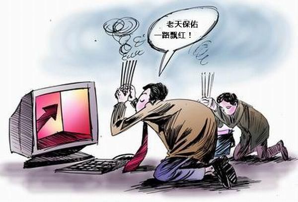 中国股市彻底失控,亿万散户心如死灰,这种日子还要持续多久?