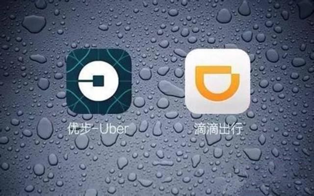 “机蜜”全攻略:uber、滴滴即将上市，共享出行市场已经成熟?