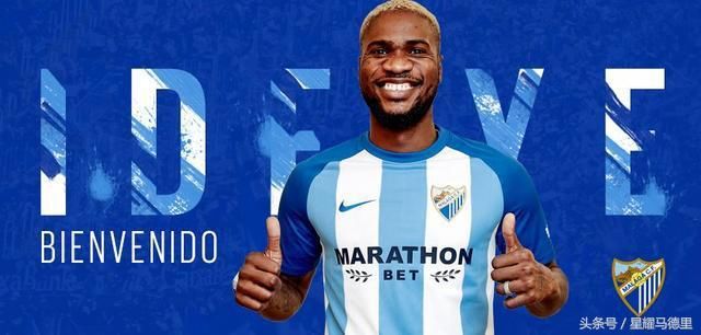 又一中超外援登陆西甲!曾是身价近亿的标王 他