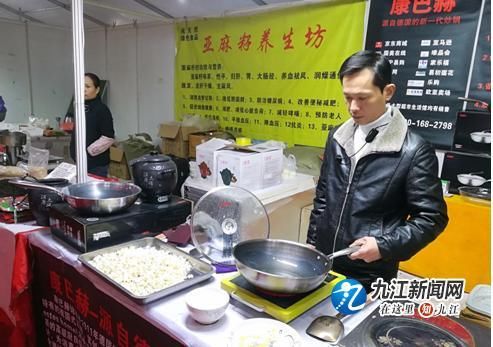 发安全隐患排查