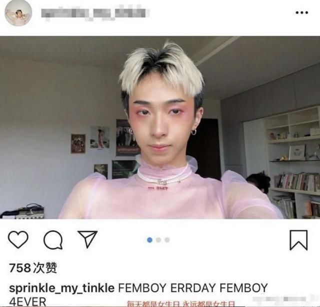 伊能静儿子与男生亲嘴,穿纱裙摆妩媚姿势,网友:父母都有责任