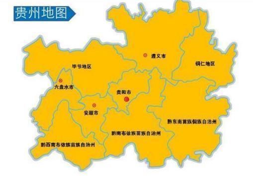 贵州省一县级市，人口超60万，号称“中国酒都”！