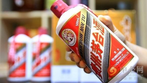 茅台集团600亿投资