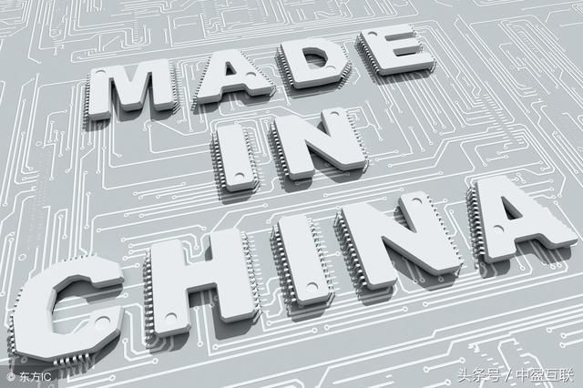 创业新闻:中国三大存储芯片企业预计下半年试