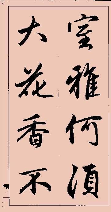 t017ff2cd772c3e30a5.jpg