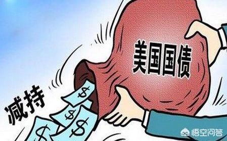 各国都在抛售美债，那么是谁在接盘？