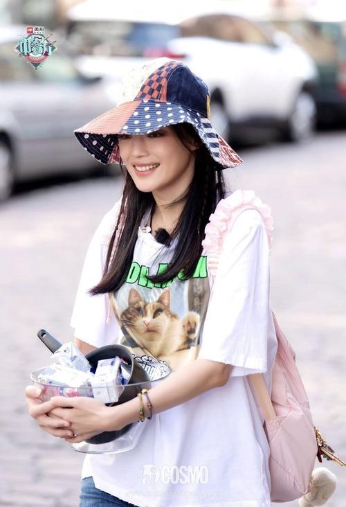 t017ffd5a471540d6cc.jpg
