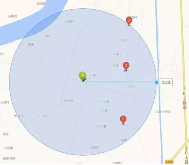 响水人口_响水人 五一 出行指南来啦 天气 路况信息都在这(2)