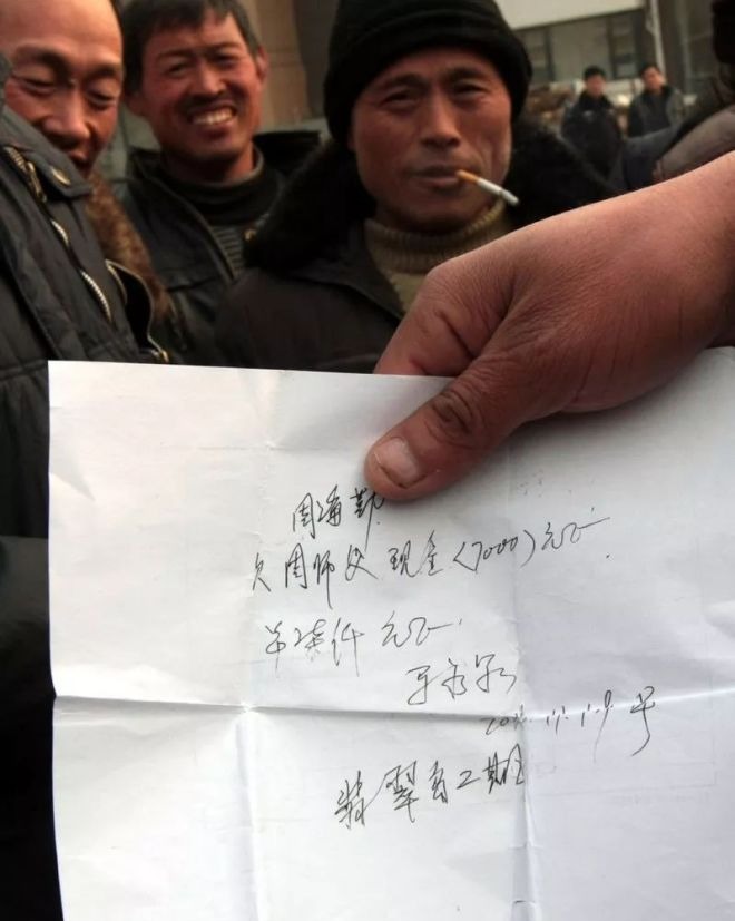 只有转账记录胜诉案例