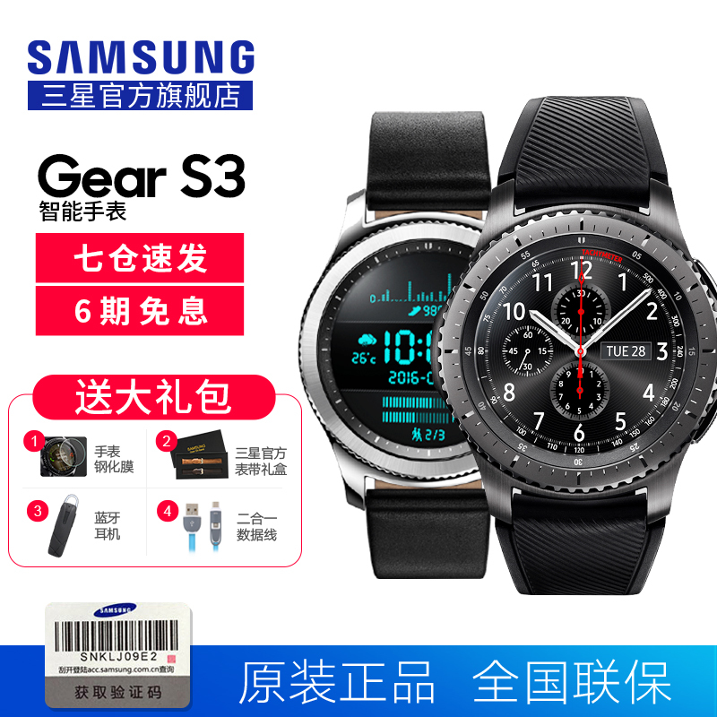 t018027a1a812adb3b4.jpg