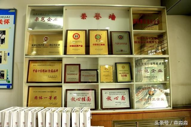 老陕爱吃面,一顿不吃面,等于没吃饭,你可知道面粉怎样选