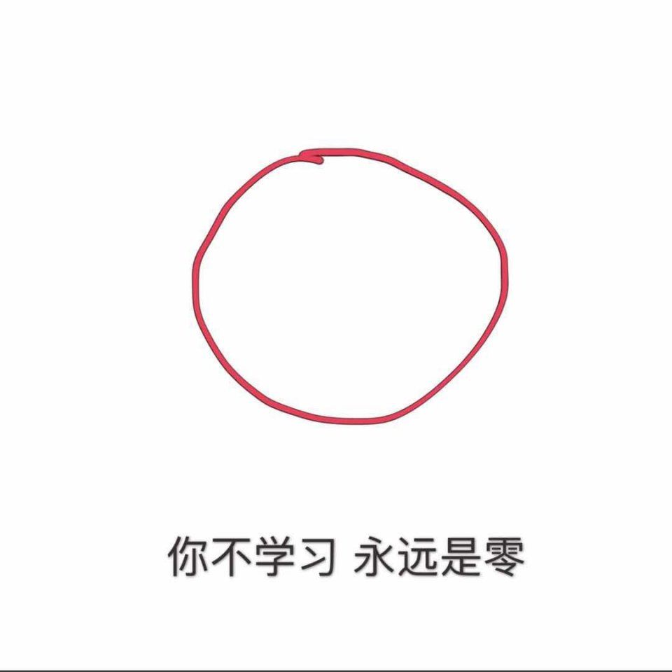 成功的微商营销软文,让你的交易UP!UP!UP!