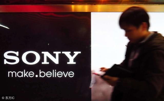 索尼在中国发布新款电子纸,售价高达5666元,网