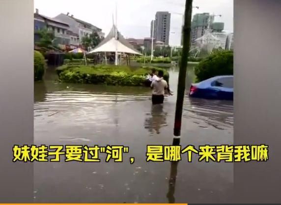 下雨不降温!明后天当心暴雨再携雷雨大风冰雹而来……