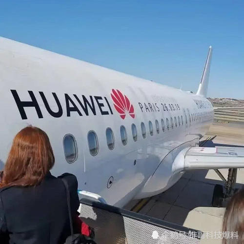 差价1500,华为P30Pro比P30好在哪?对比4点就