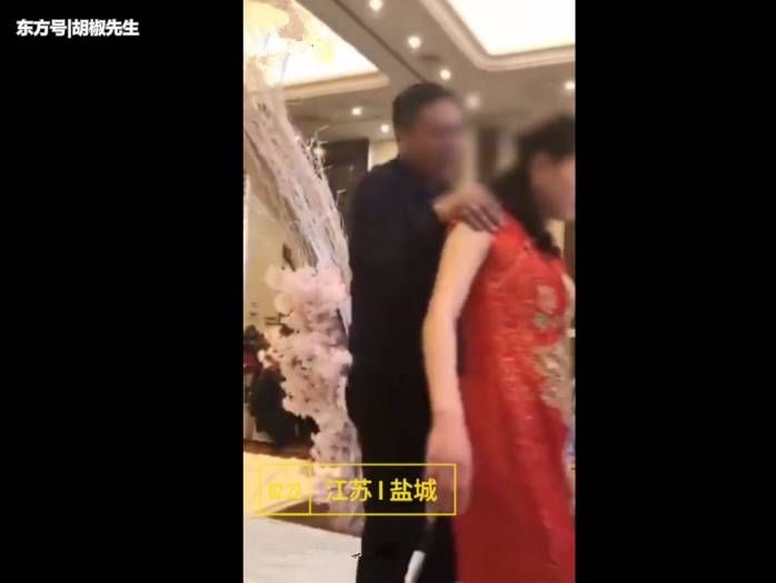 醉酒公公婚礼强吻儿媳 酒店证实确有此事 网友：这爹还要不要?