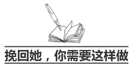 男女关系中出现这情况，说明缘分尽了，再纠缠就是煎熬!