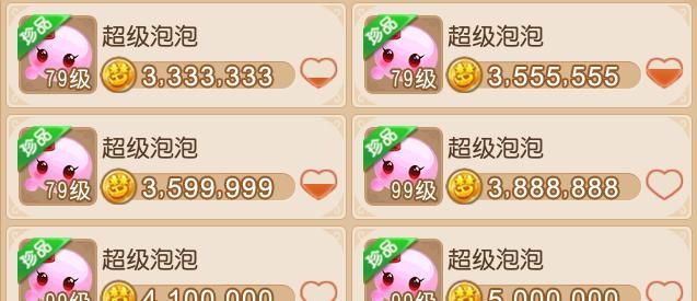 梦幻西游与手游区别