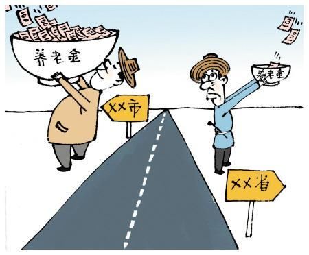 外地人在上海缴满15年社保,养老金是按上海还
