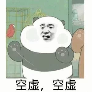 幽默笑话:第一次带男朋友去我家,我爸知道他会下棋就和他下围棋 幽默笑话:第一次带男朋友去我家,我爸知道他会下棋就和他下围棋