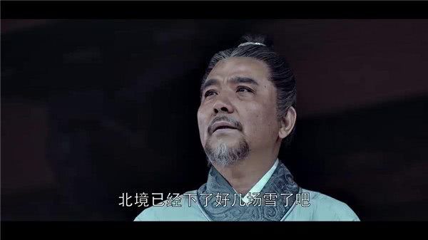 琅琊榜：萧庭生临死前，说了十二个字，又回忆起了梅长苏