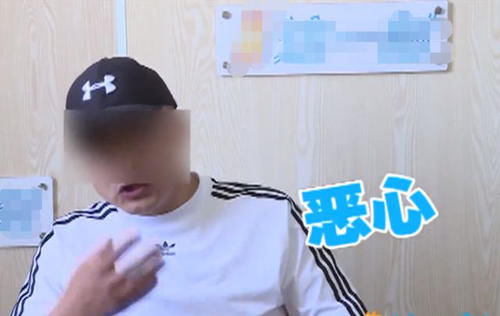 呕!日料店客人喝到“像尿的”清酒 检验氮氨含量接近人尿_乐投体育官网