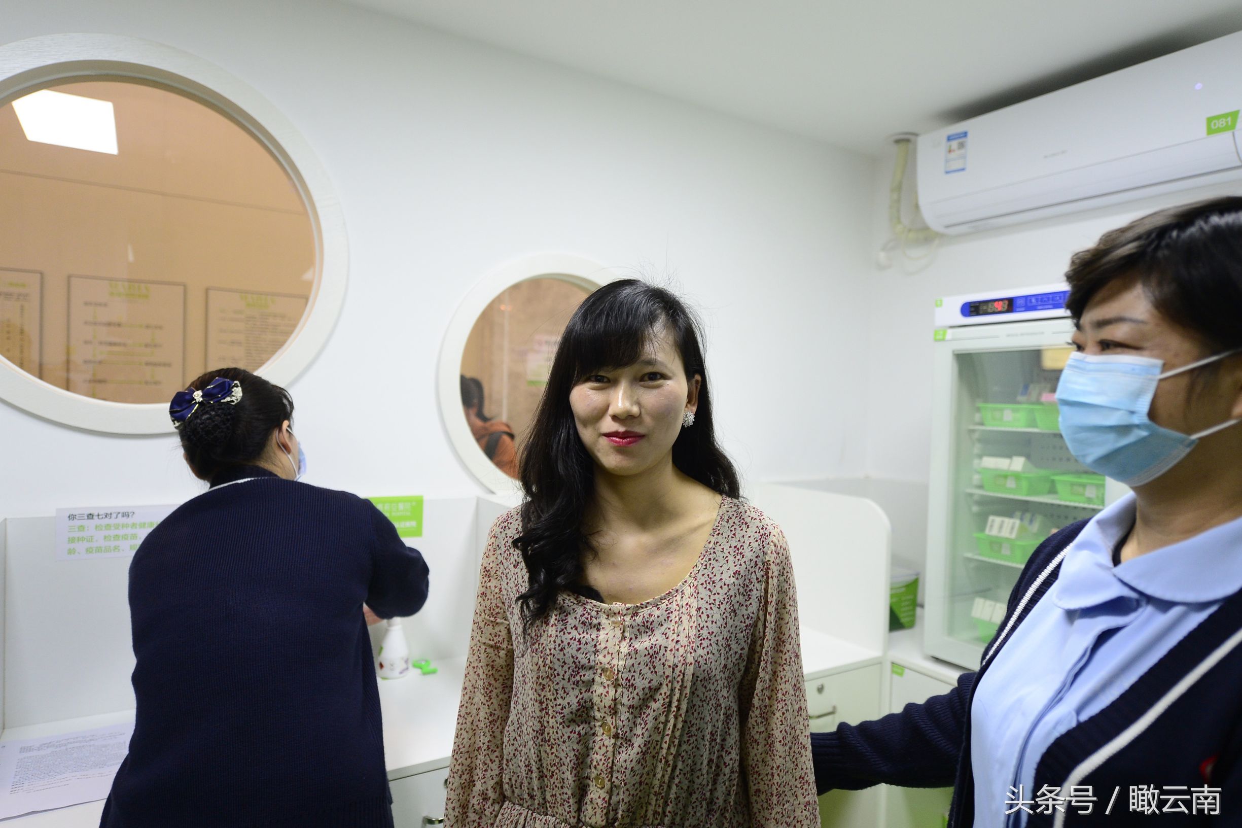 宫颈癌四价疫苗云南首针注射825元 超25岁女