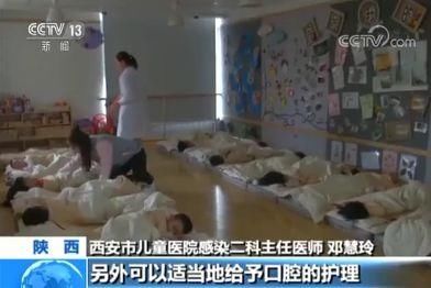 新一轮病毒爆发，孩子烧40℃不退？栖霞家长慌了，真相