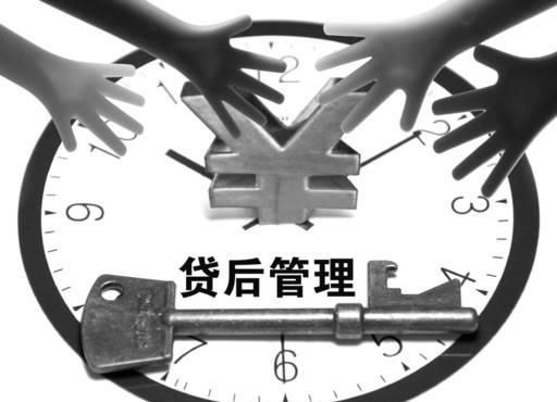 怎么防止网贷爆通讯录